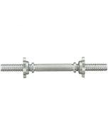 Guidon GetFit GF135 chromé 35 cm