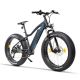 E-Bike Fatbike FT26 Bleu Couleur Fitifito Code FT26-48V BLEU