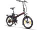 FD20 Plus Fitifito Vélo électrique pliant Code FD20 PLUS