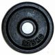 Disque de poids standard 1,25 kg Trou Ironman 25 mm