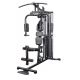 Station multifonction MULTIGYM Kettler art 7782 850