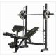 Banc multifonction SM60 Tunturi