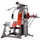 Global Gym Plus G152X BH multistation